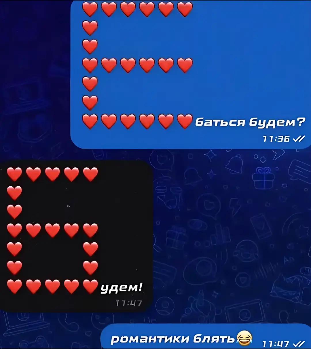 @Атнинский Coltovod🧸