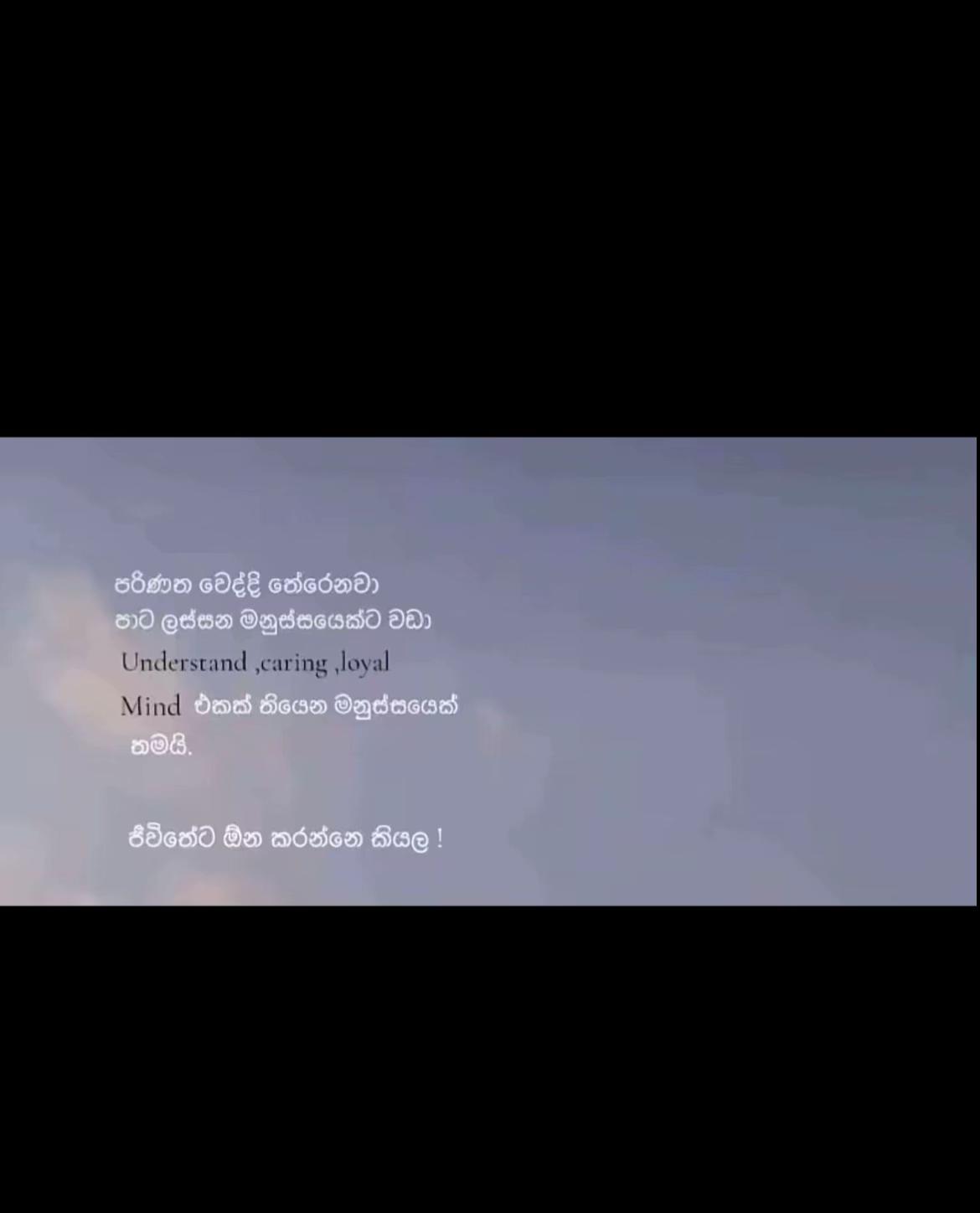 @𝙏𝙚𝙚𝙩𝙪𝙨🇱🇰🔛🇦🇪🔜🇯🇵