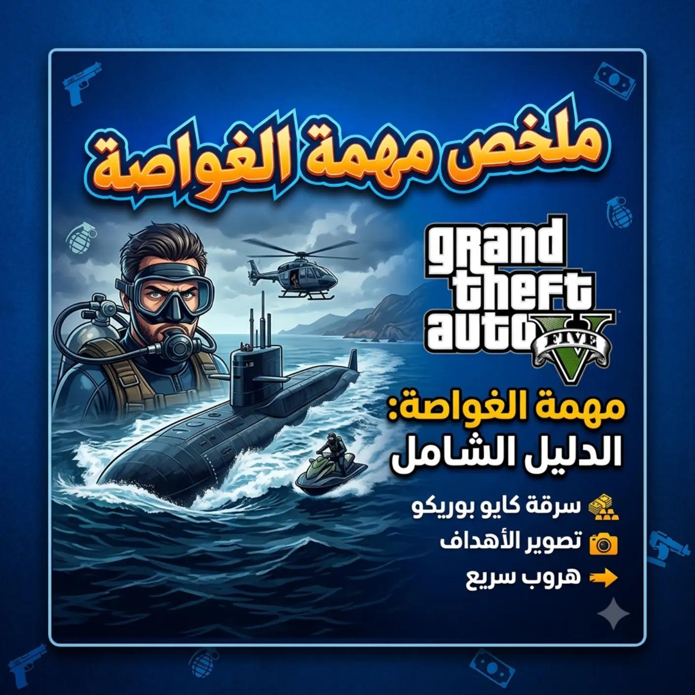 @4Zoom