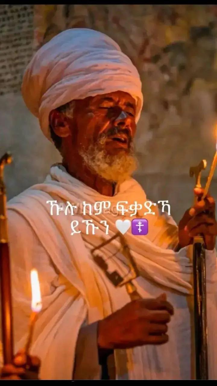 @꧁✝️𝒜𝓀𝓲✝️꧂