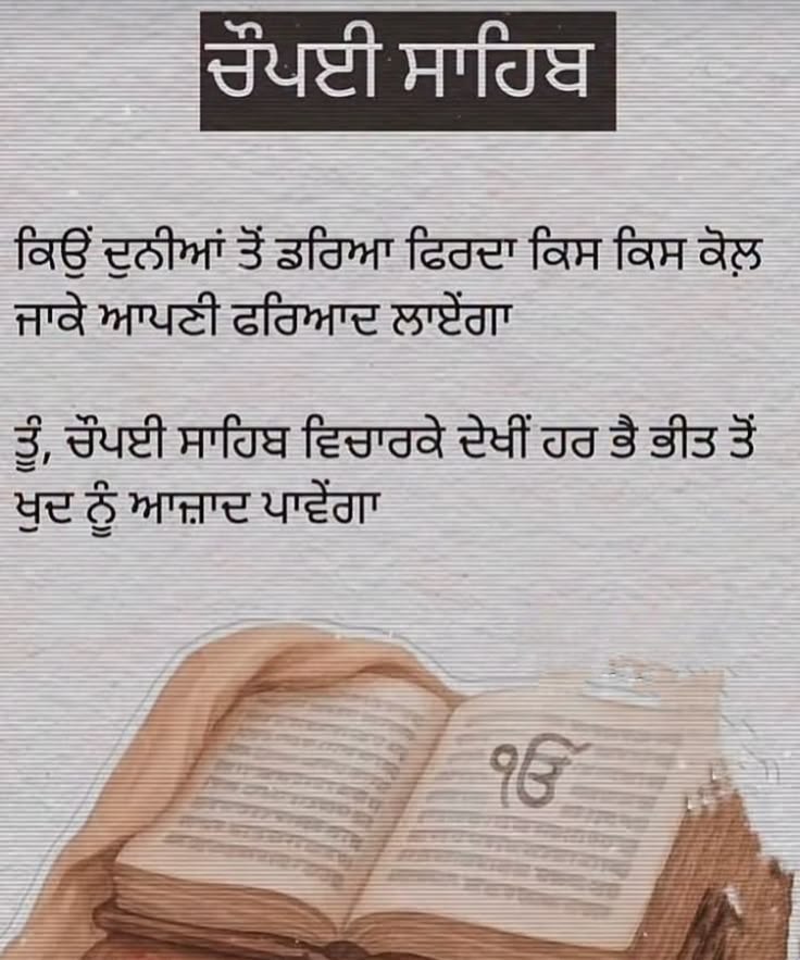 @Rajnikaur