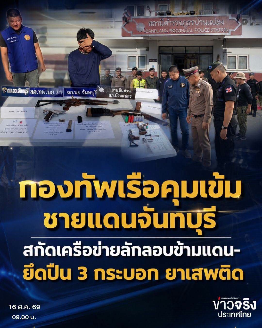 @&deg; หมานิ้ง &deg;