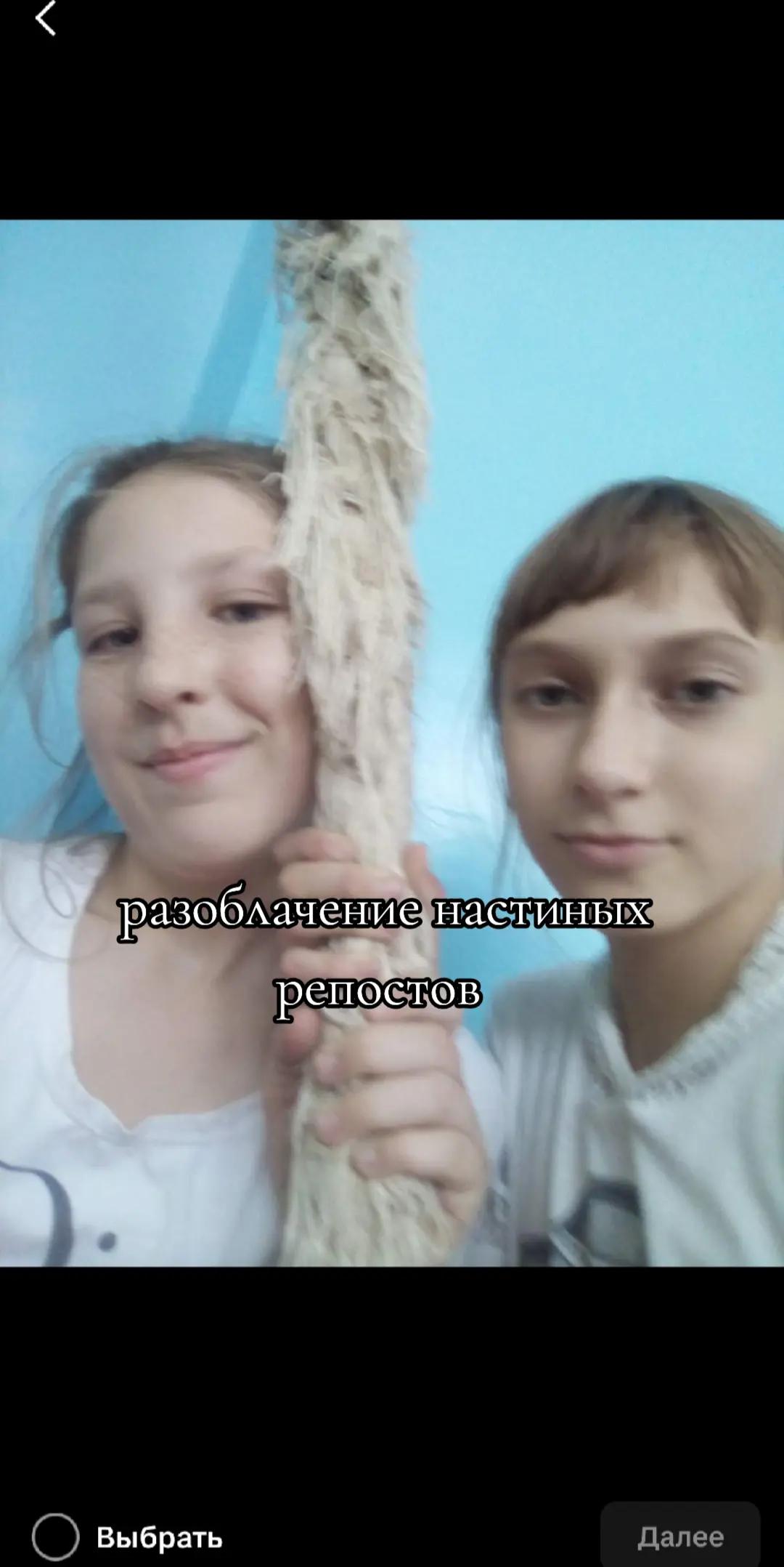 @^._.^