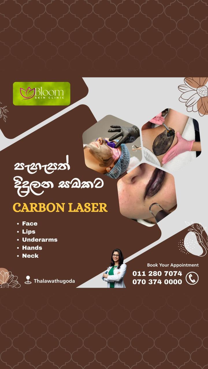 @Bloom skin clinic