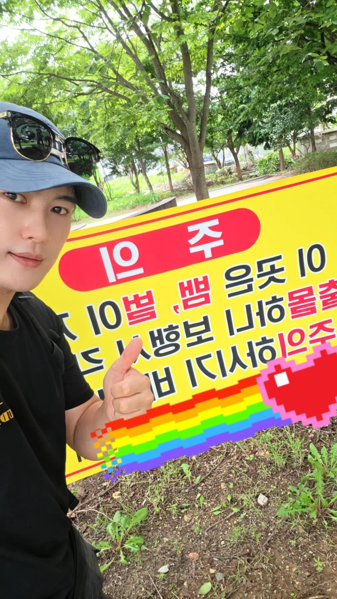 @๐7/19 200day๐๐บํ์ด HWAN LEE๐บ