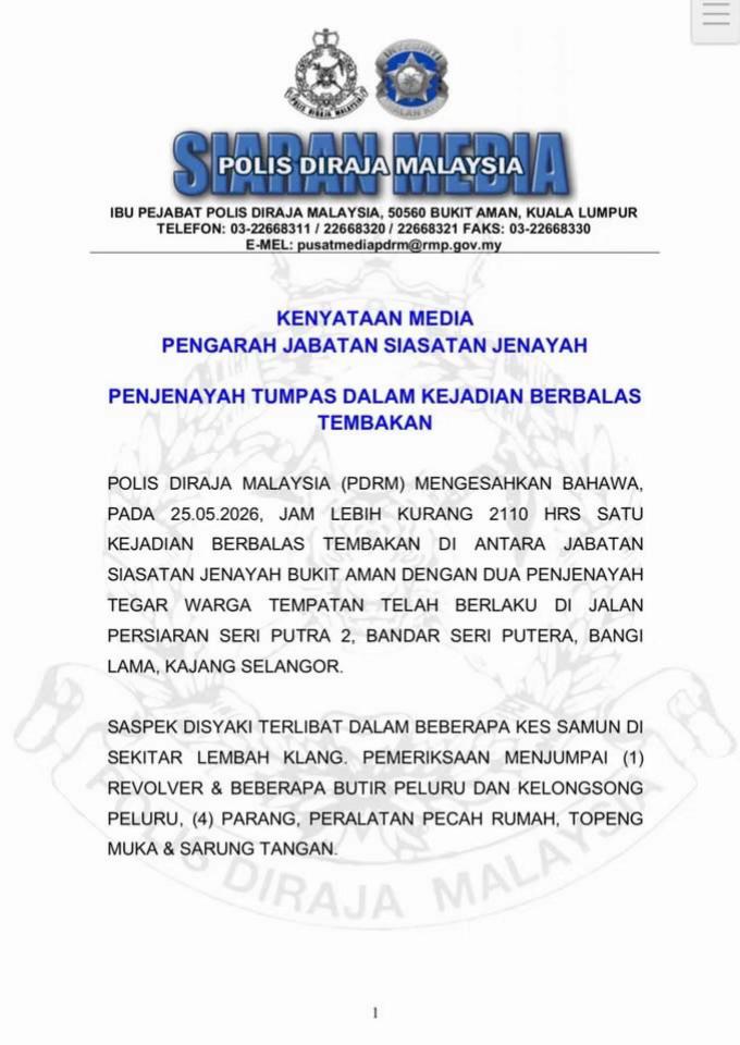 @CID_RMP