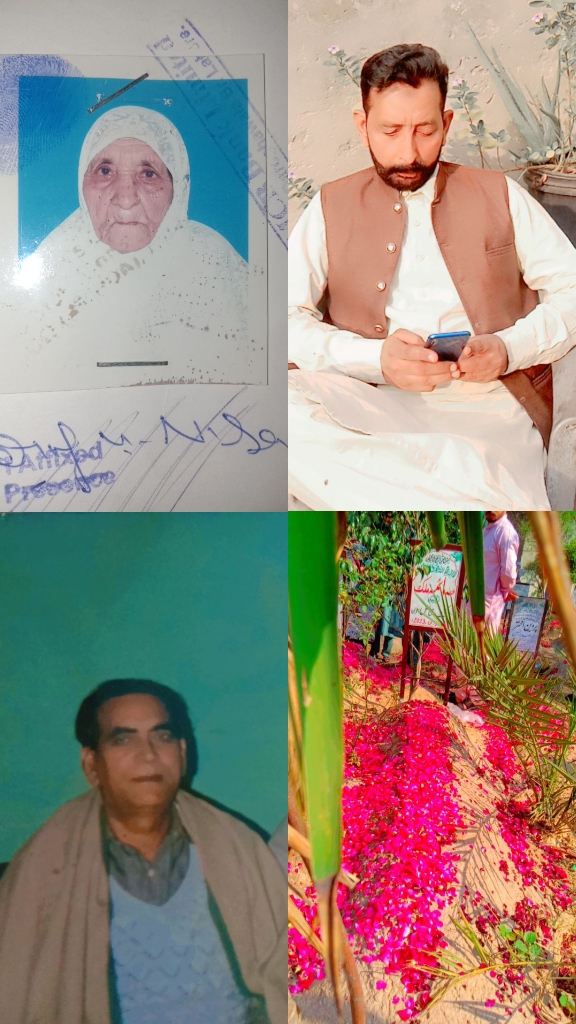 @M F AWAN 577 pinda waly