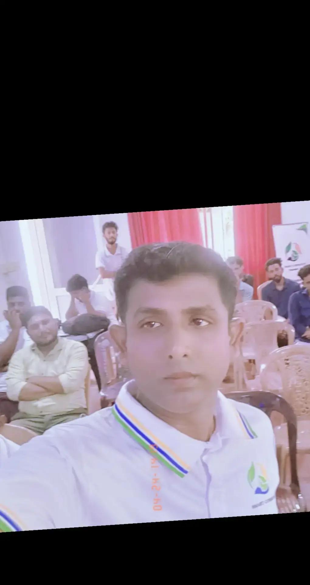 @Nilal View
