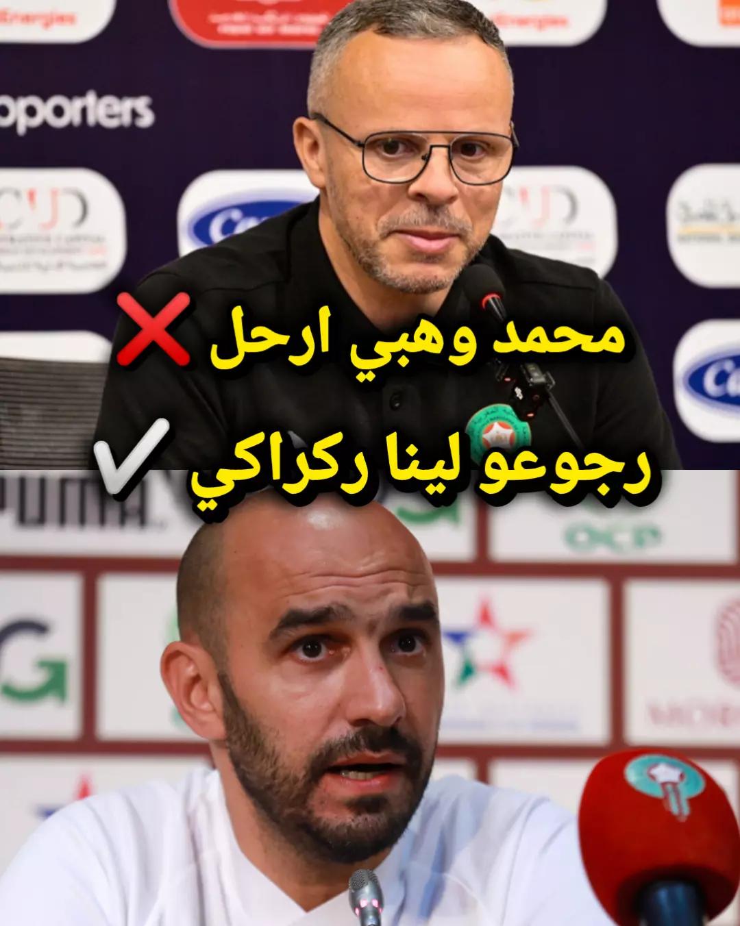 @تيم ميد_افس