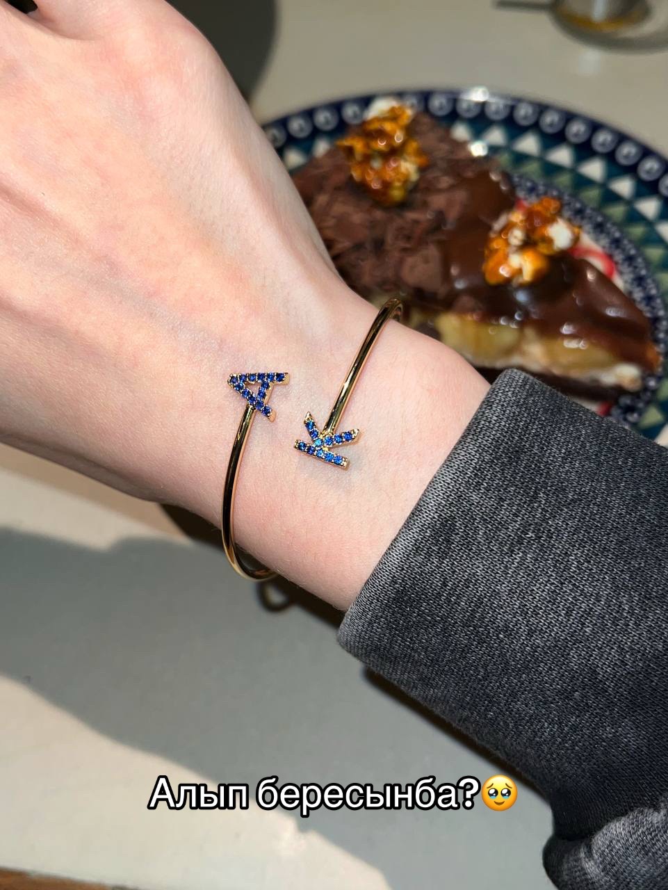 @Talisman Ювелирный изделия ✨