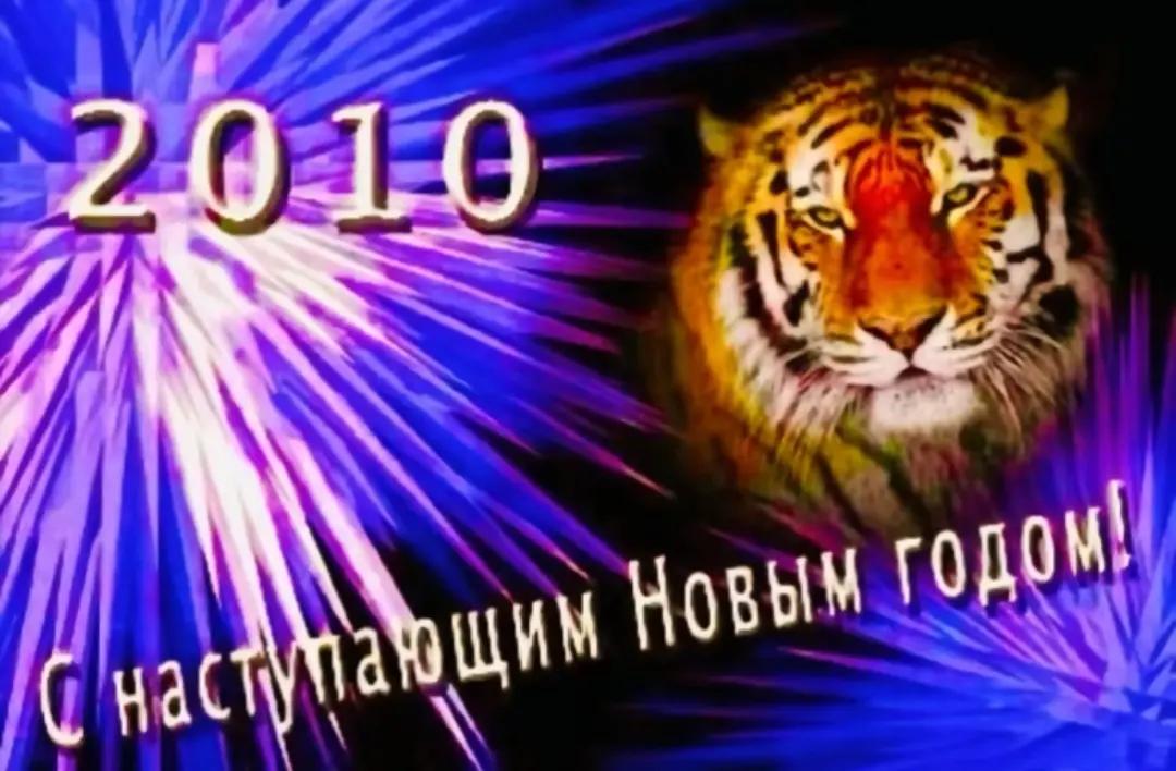 @носок831