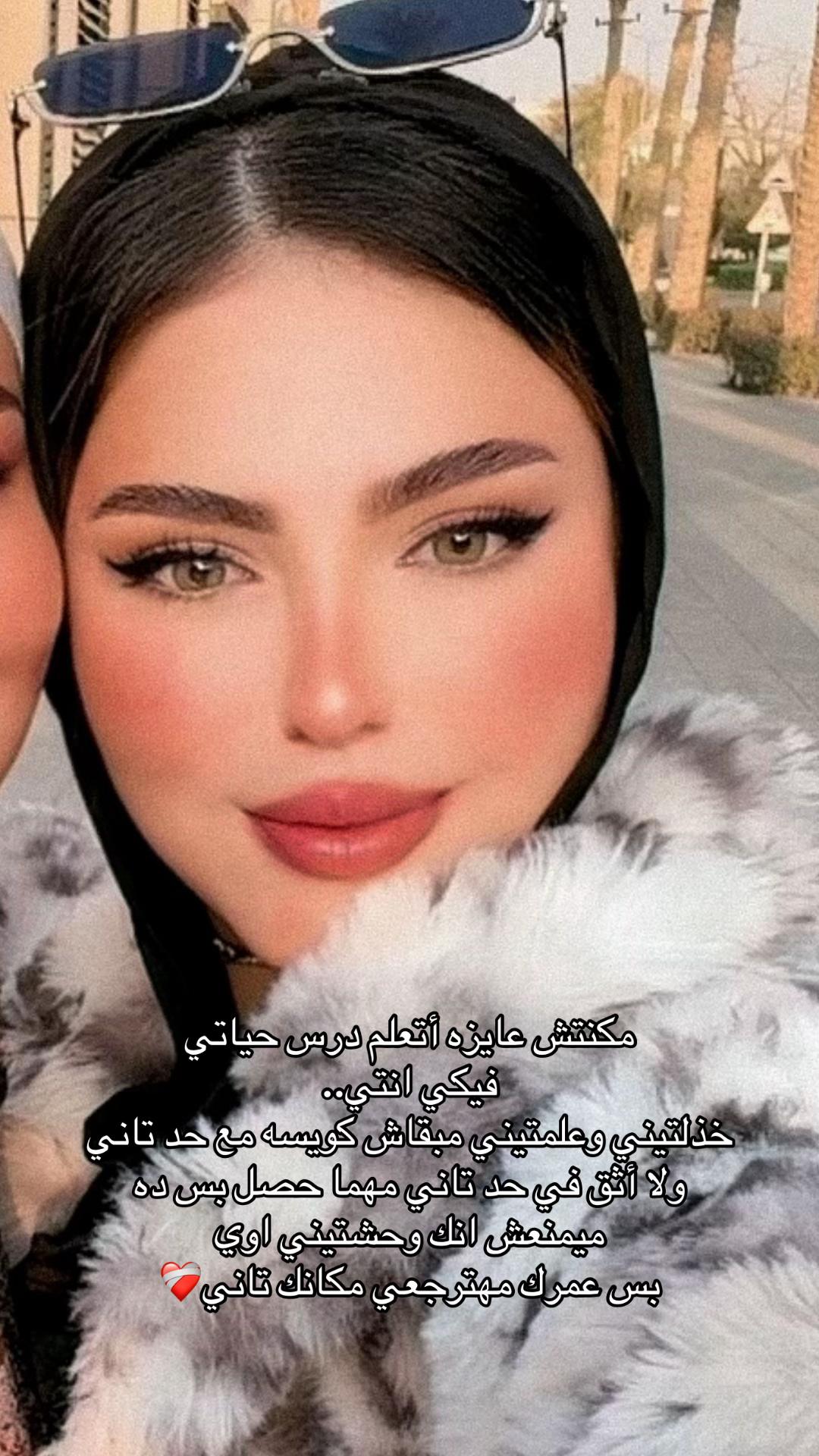 @مـ🔥