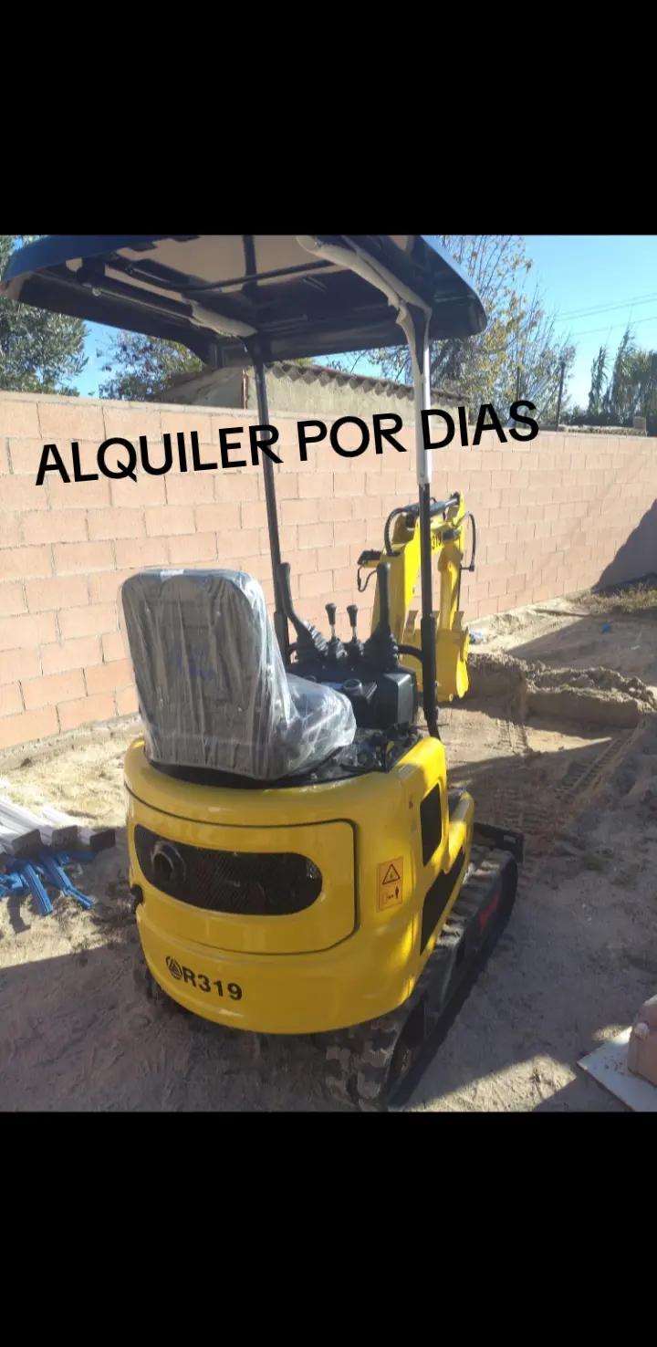 @MAQUINARIAS RECIO