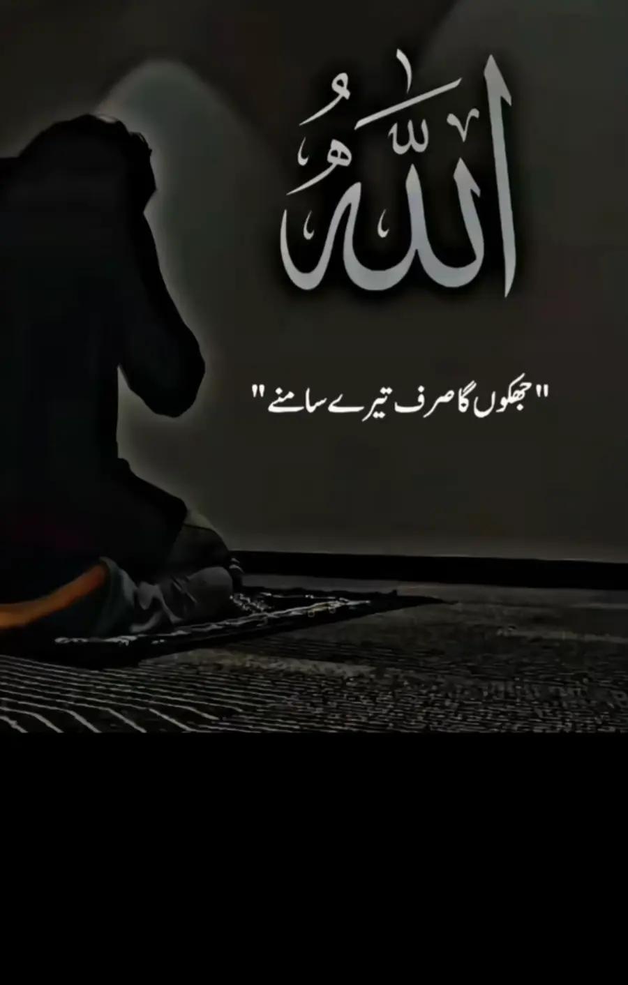 @شاہ میر بلوچ