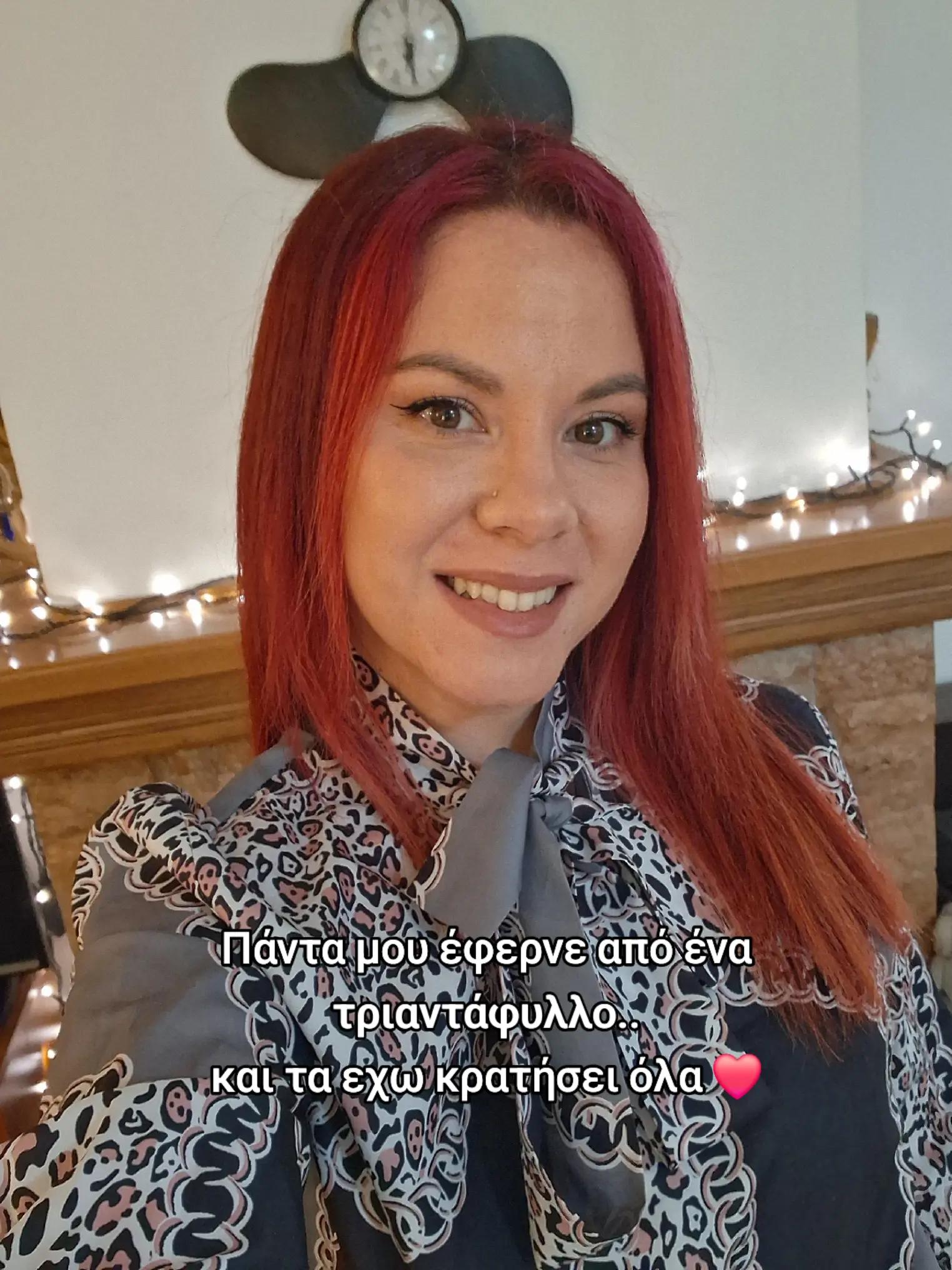 @paraskevidanou