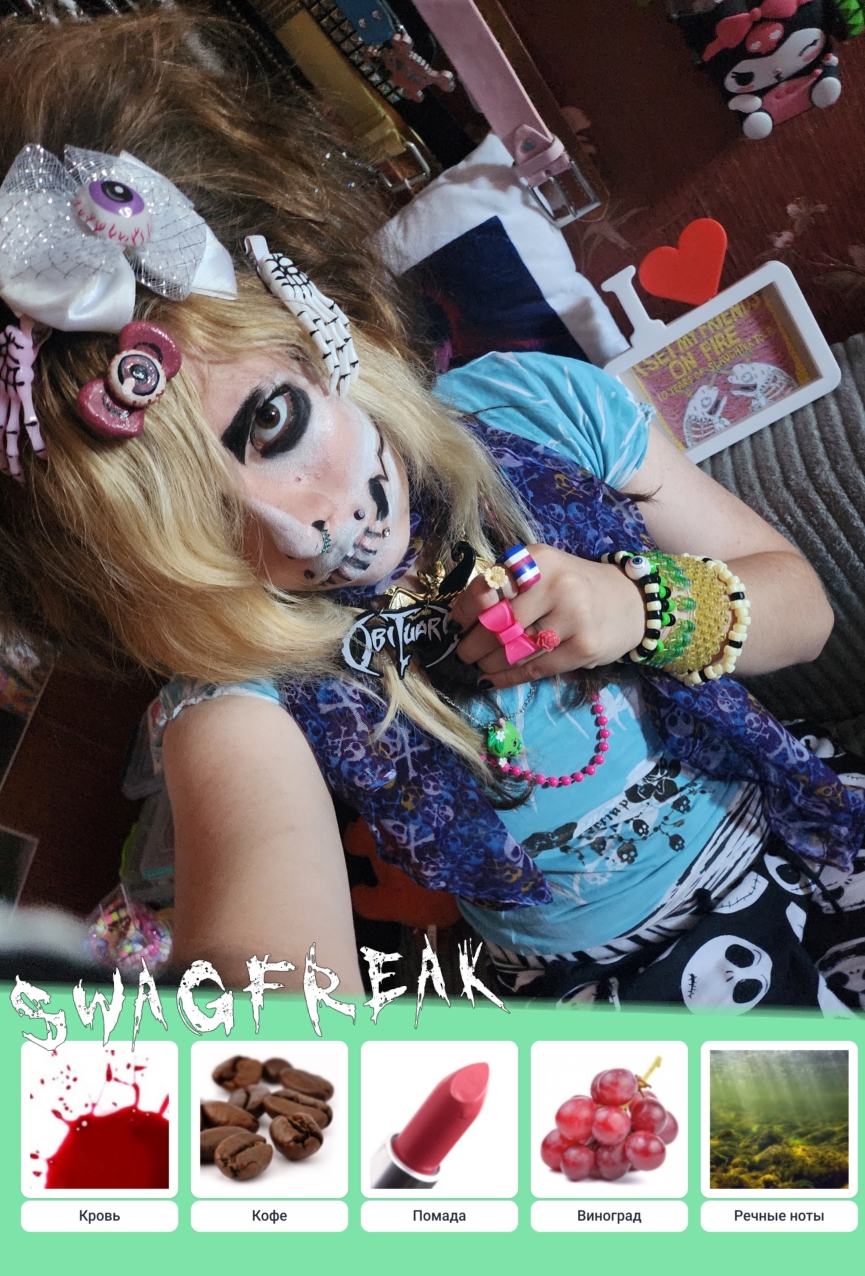 @cherie_cannibal 🧟&zwj;♀️𝄞