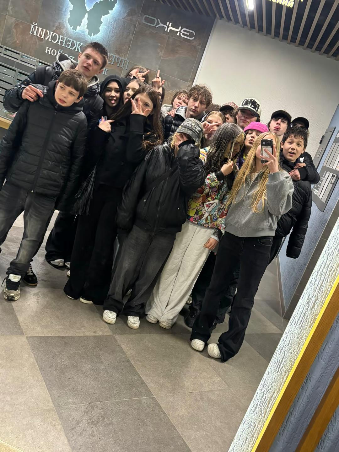 @метаквалон