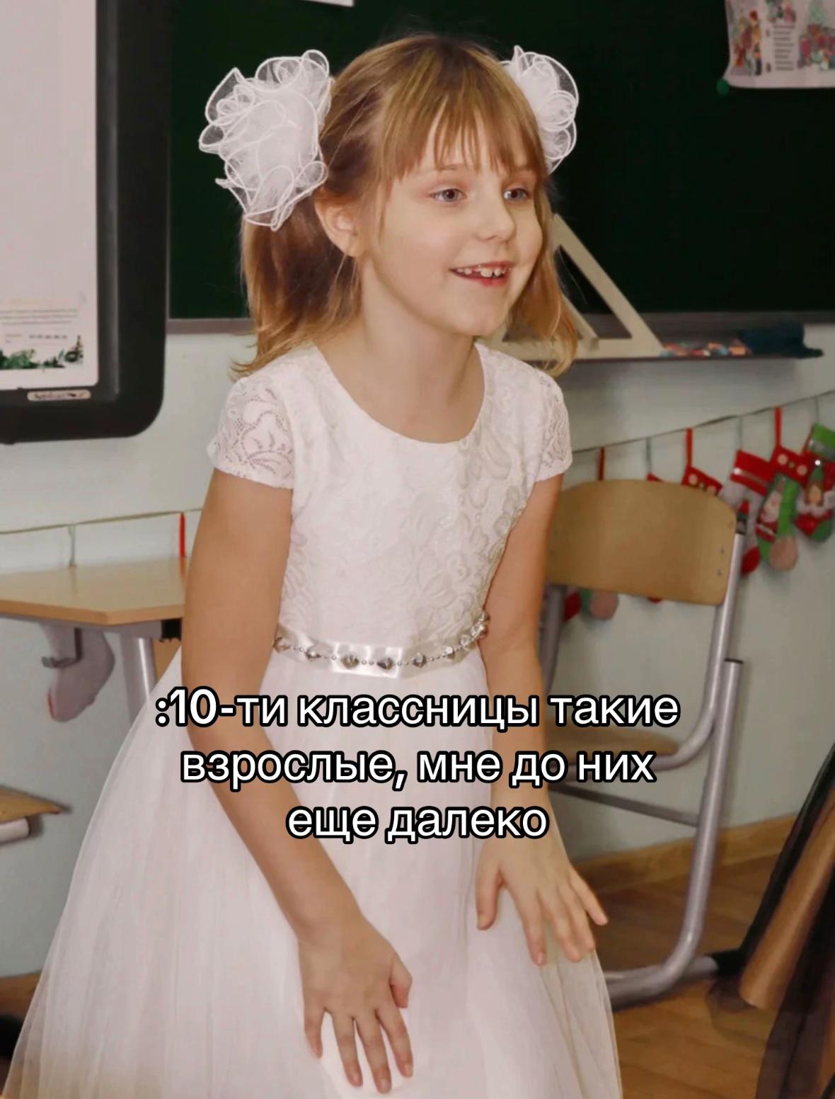 @ласка🫧