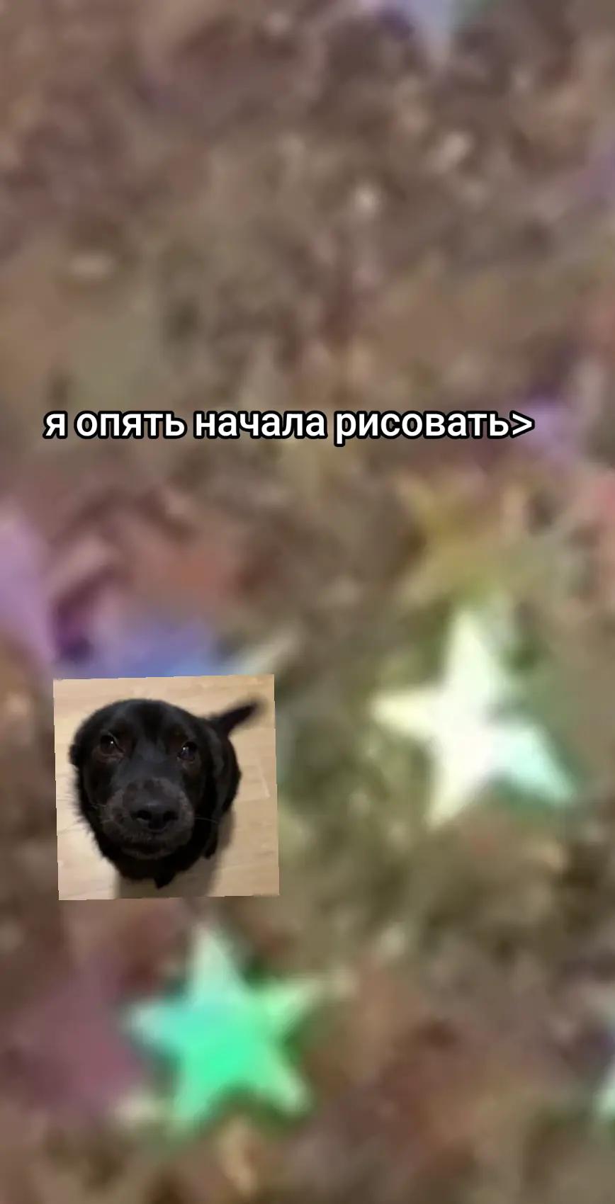 @☣_ßе⍑еᎵ_☣
