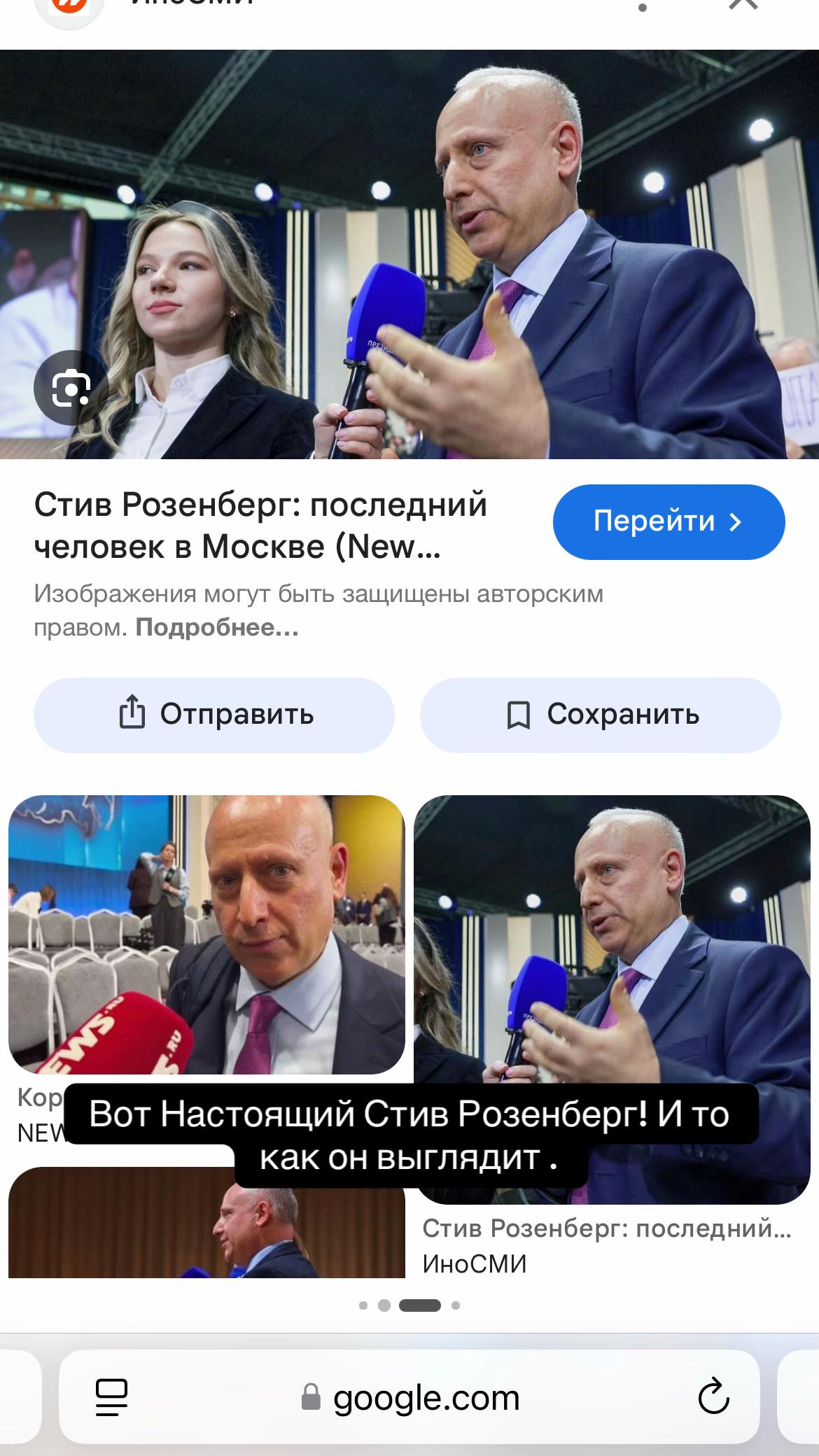 @Калмыкова 👑