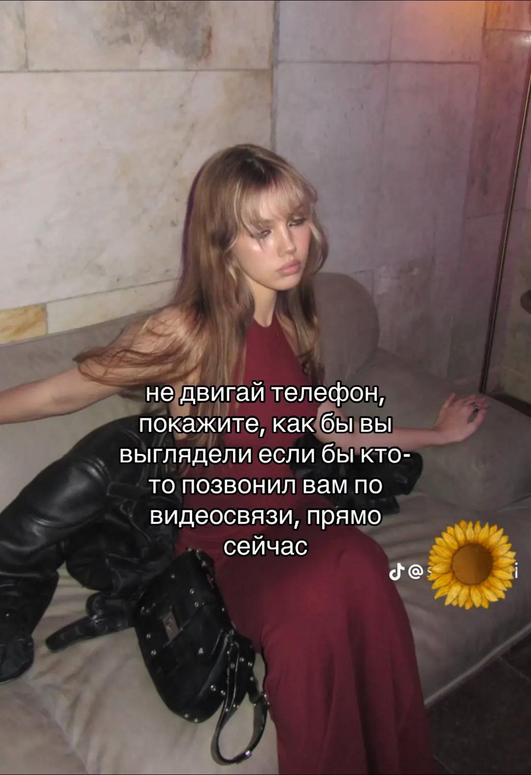 @|-_Шиза Белая_-|