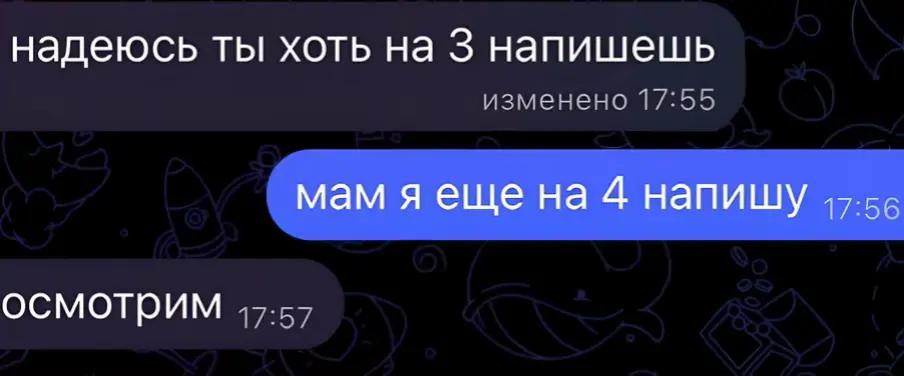 @Настя_Star✌️🤟