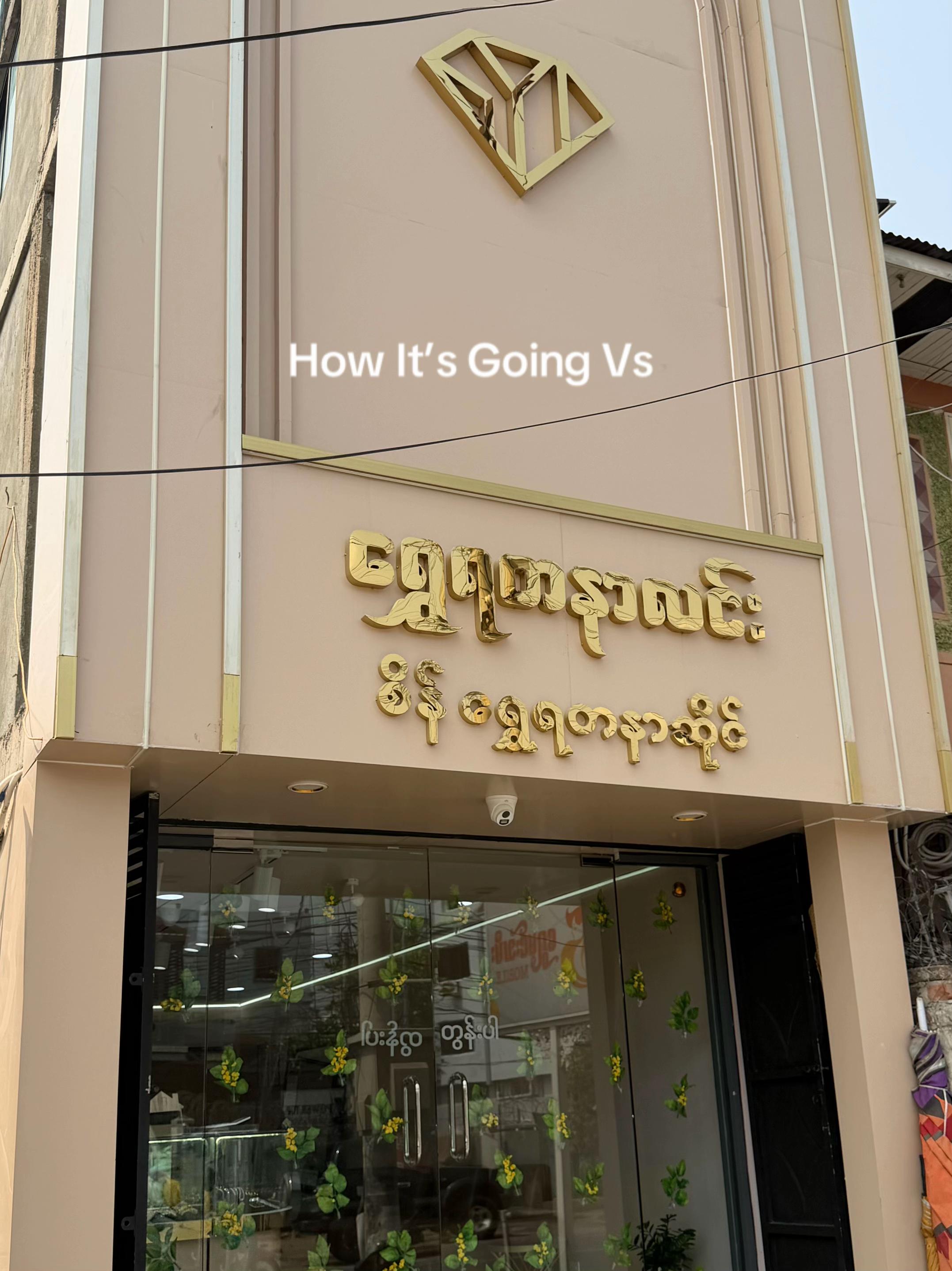 @ShweYadanarLinGold&Jewelry