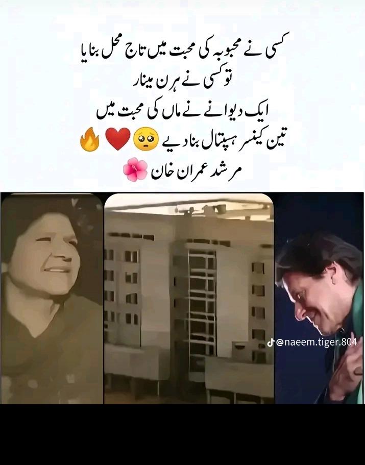 @Tariq Abbasi official ⛎