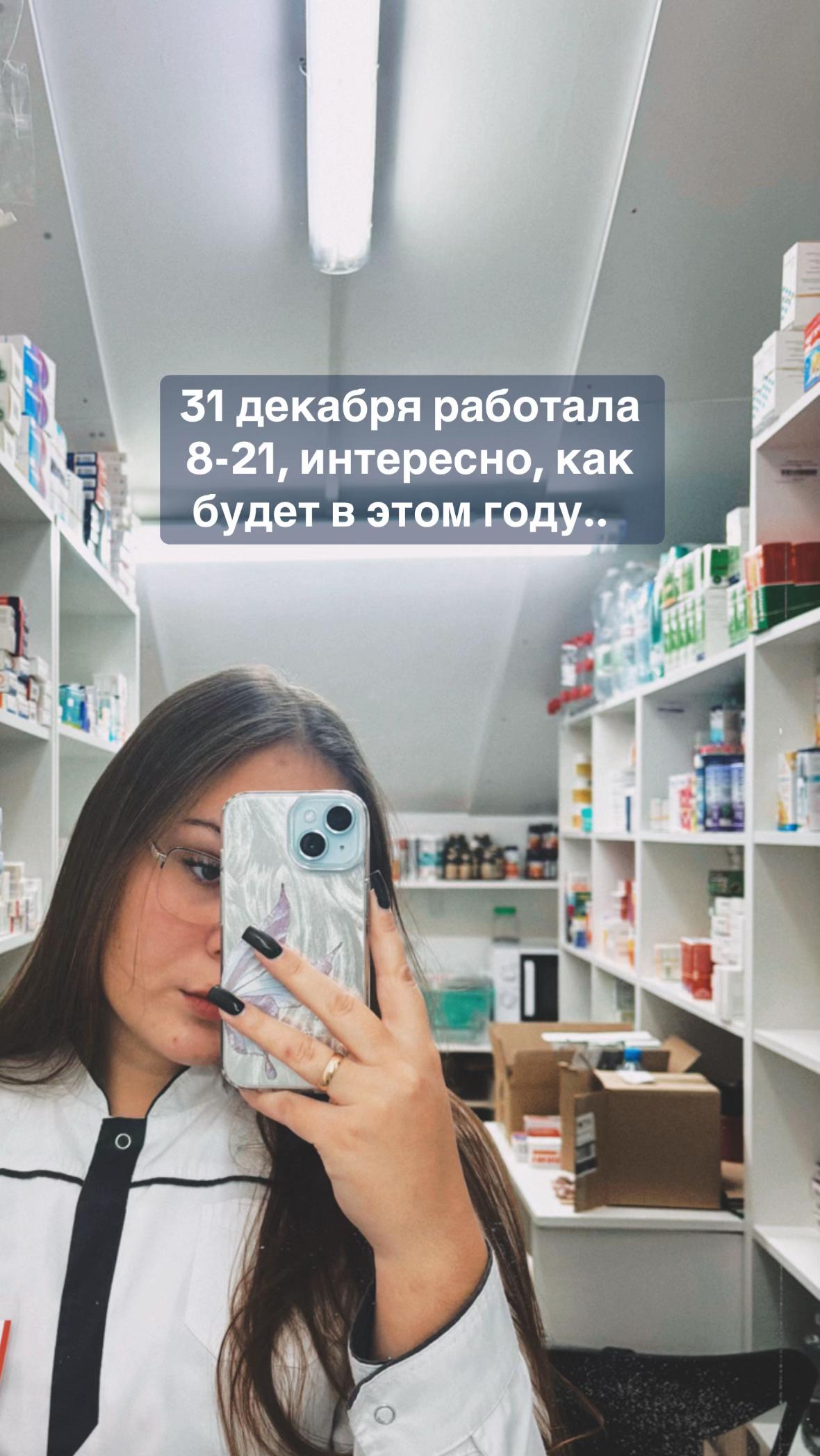 @kat_andr