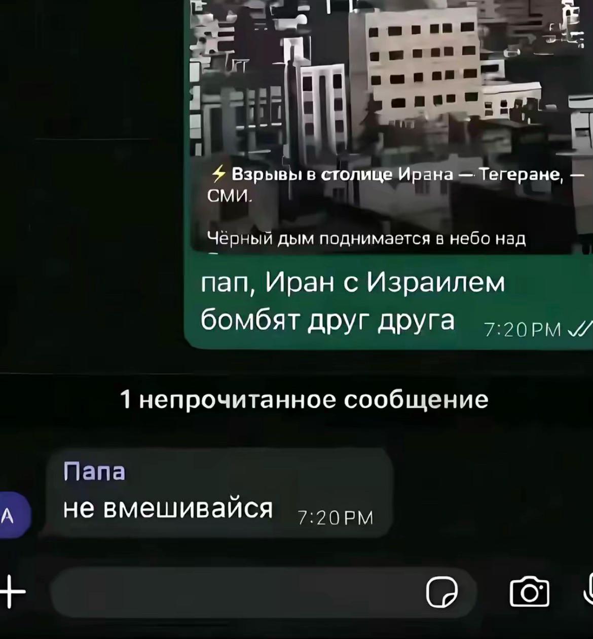 @zxc_alina