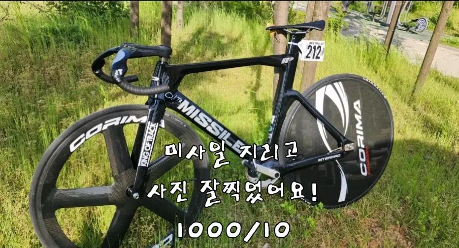 @안산 쓰나미