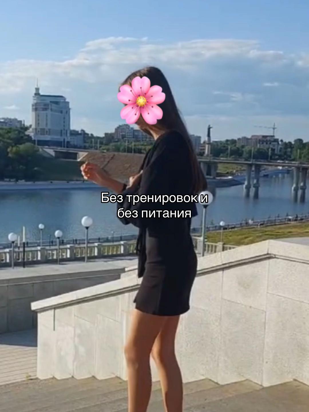 @miran.1l