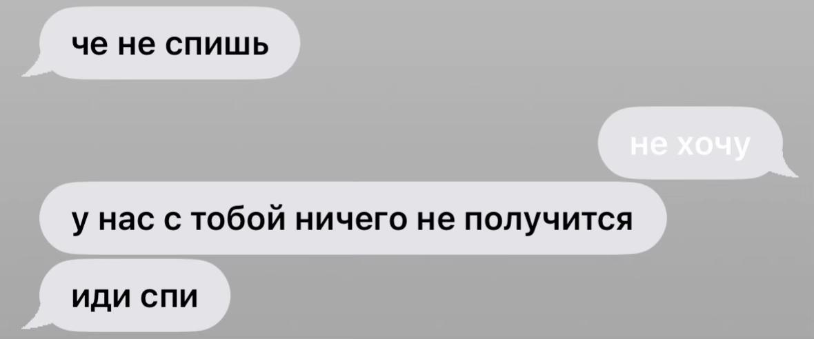 @proterozoicss