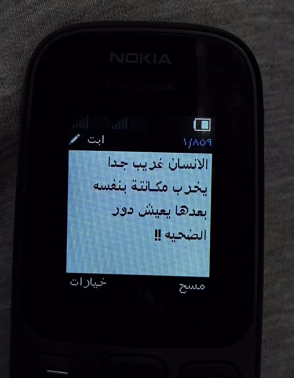 @جـيـمـي😍