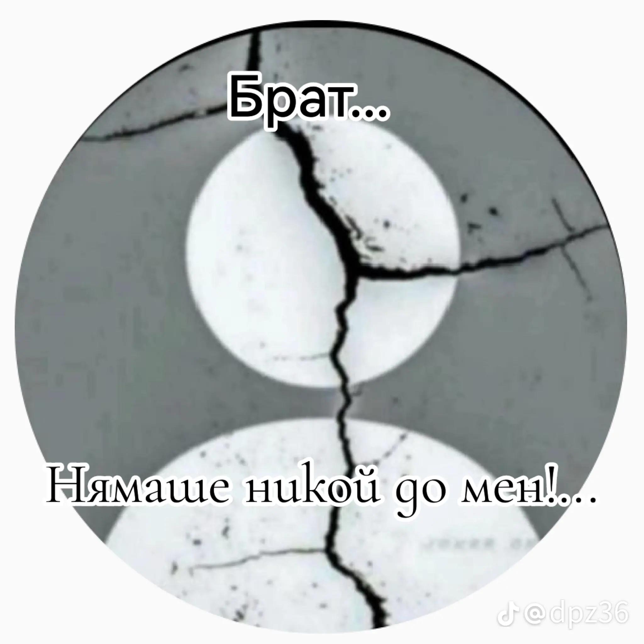 @🐺 ЕМРЕ🐺