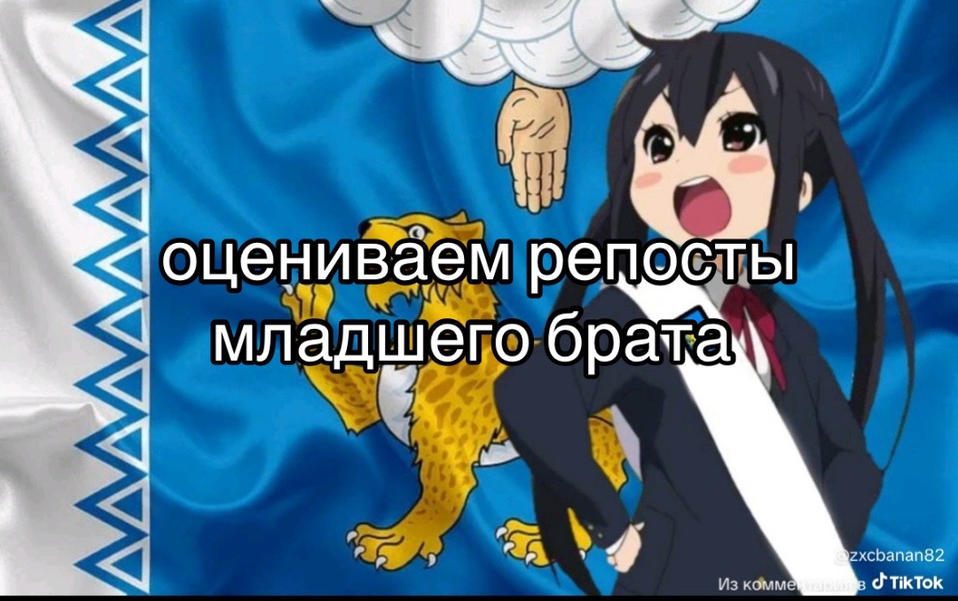 @archiqqeq