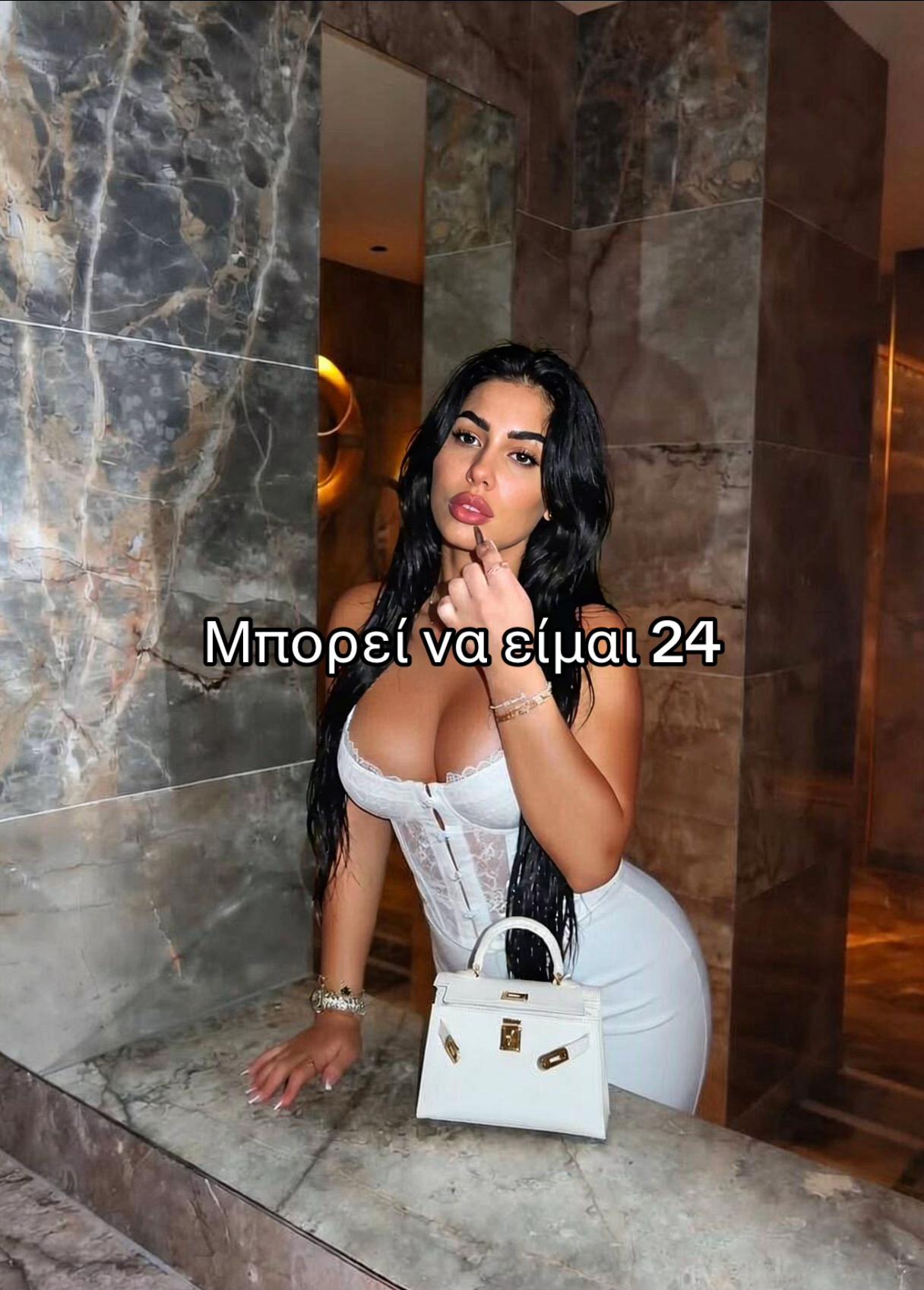 @maria_papa1333