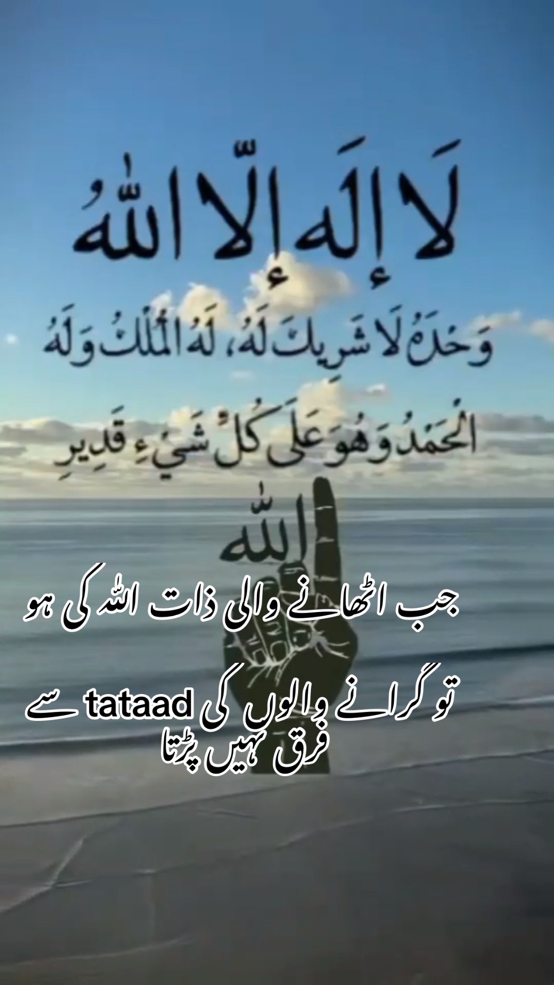 @amsal.khan84873