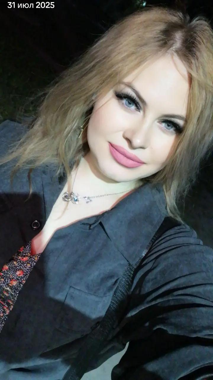@Олечка