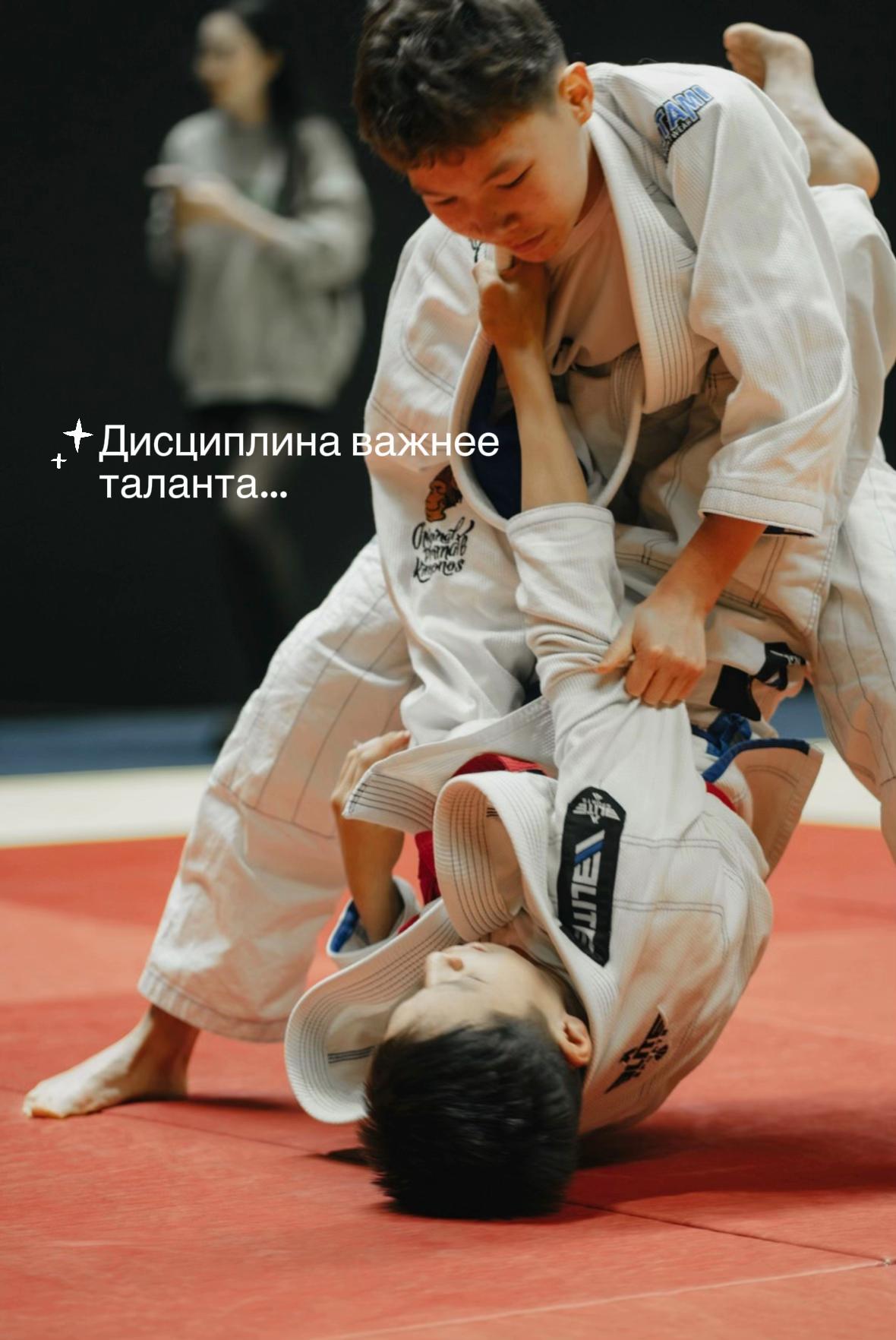@Taekwondo *JUNIOR* Club