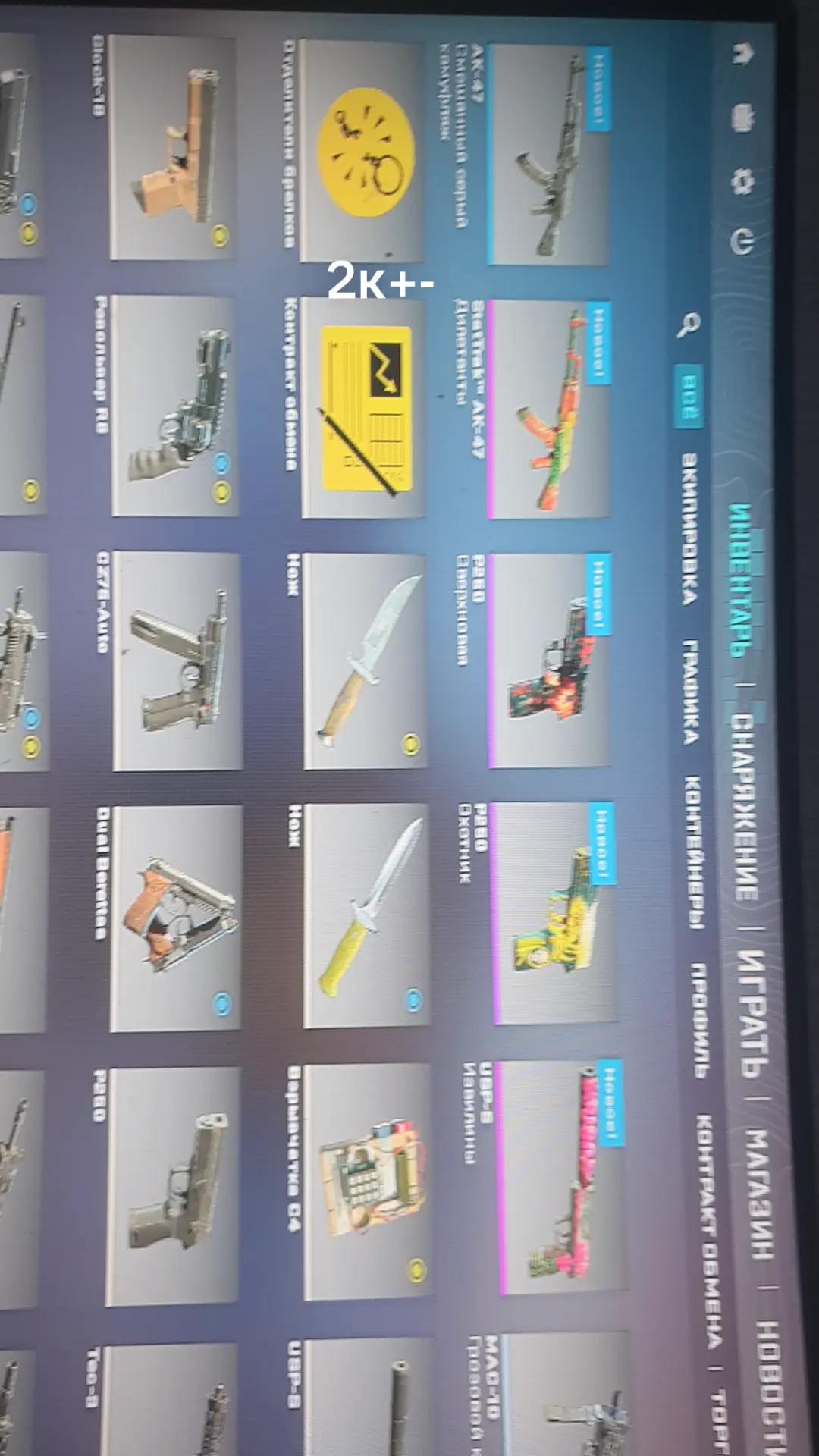 @SoLuckyMan