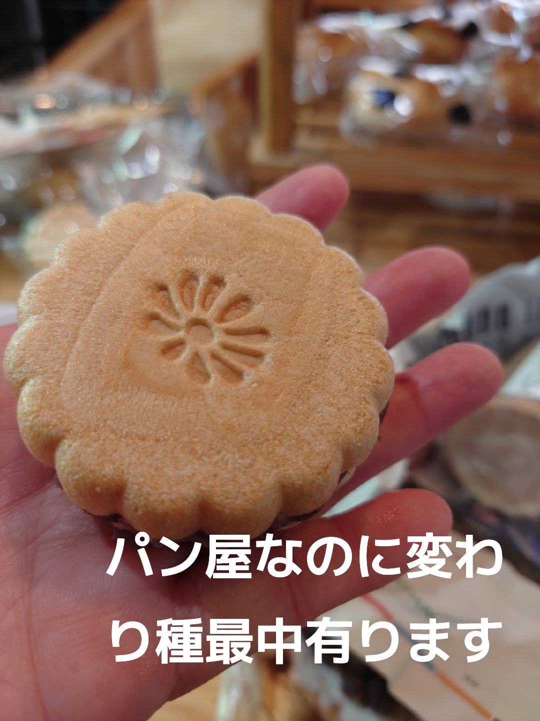 @なるたきのそら