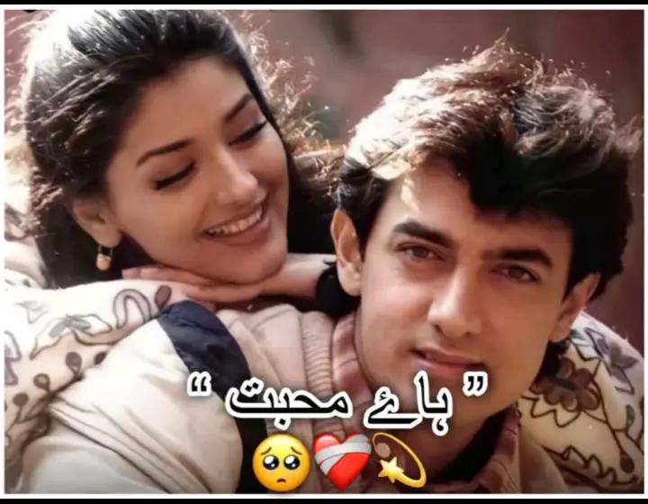 @🏴☠️_ پیر محمد_ بادشاہ_☠️