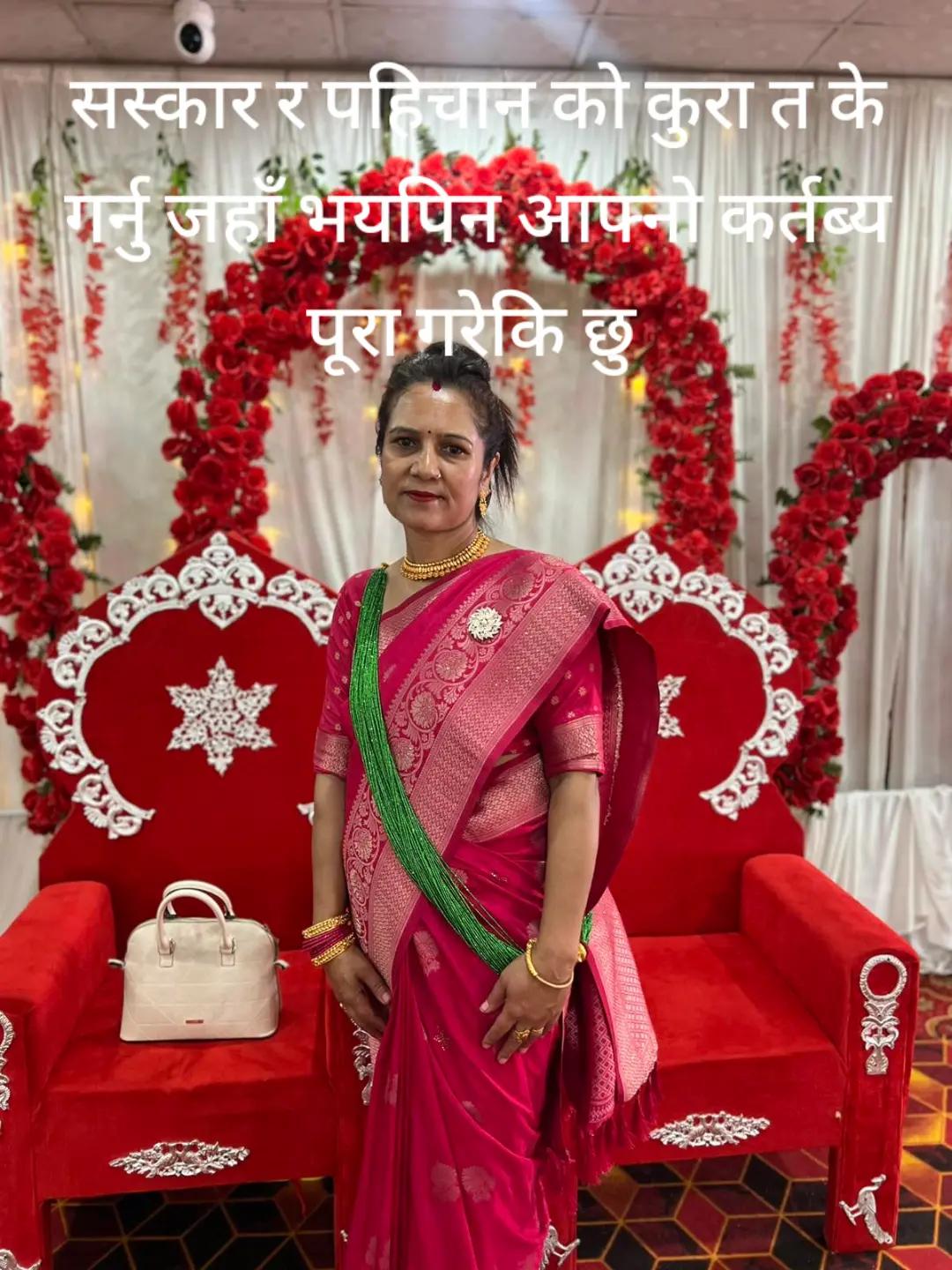 @shamala