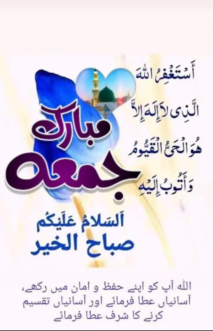 @Tahir kk