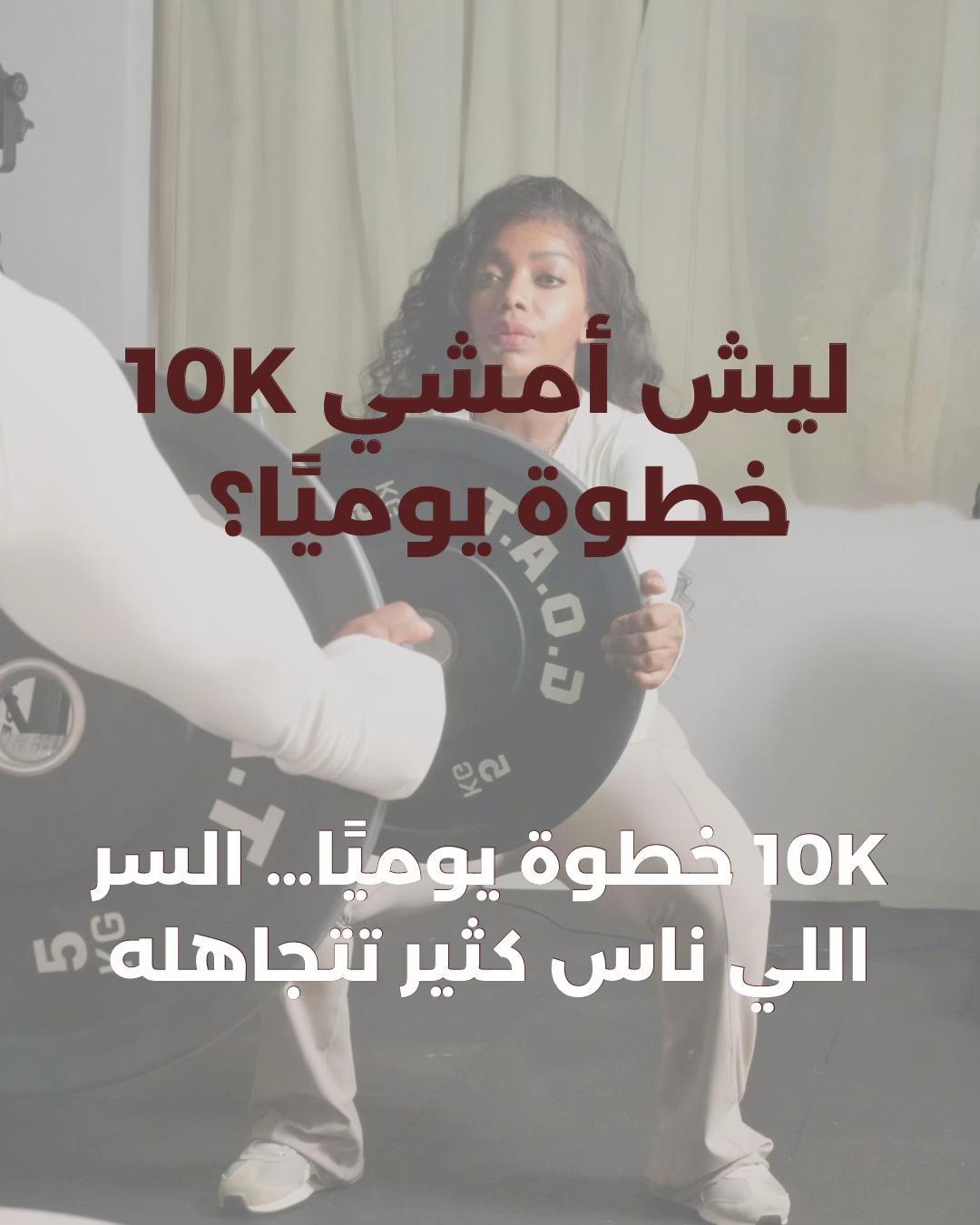 @Lil.Reema