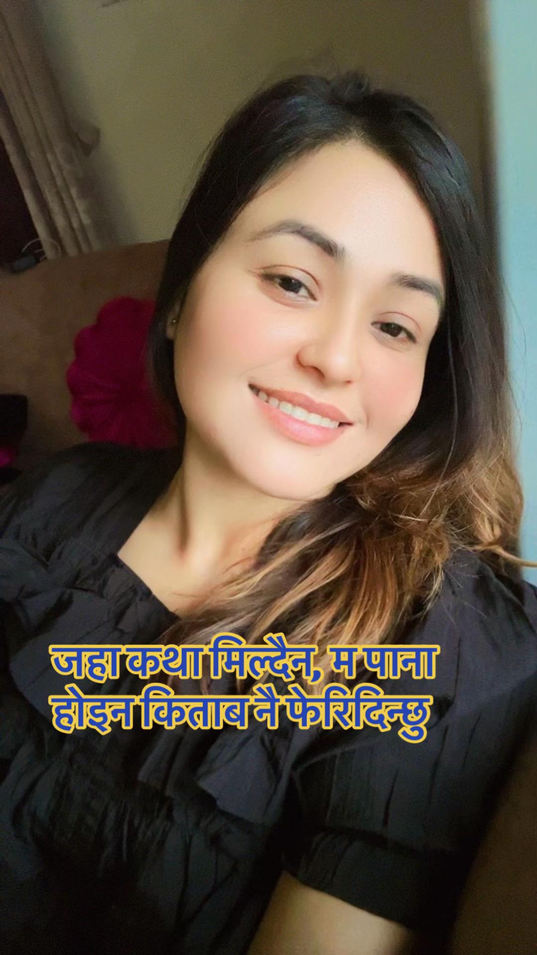 @bharti thapa