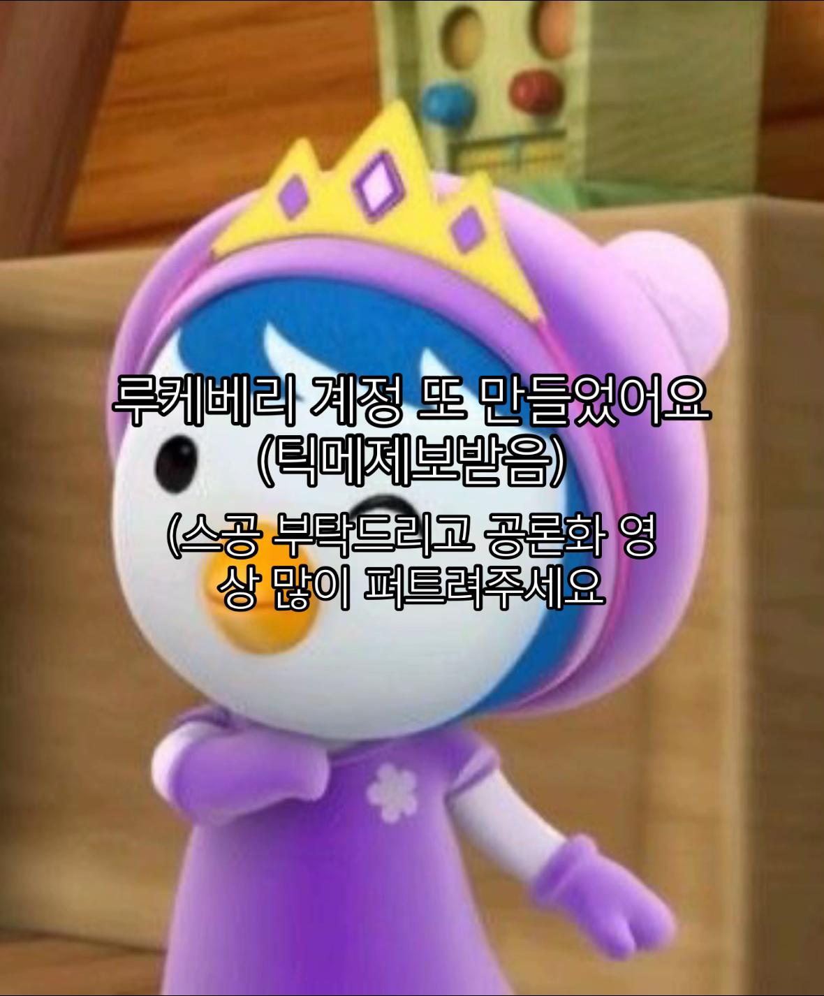 @김패티
