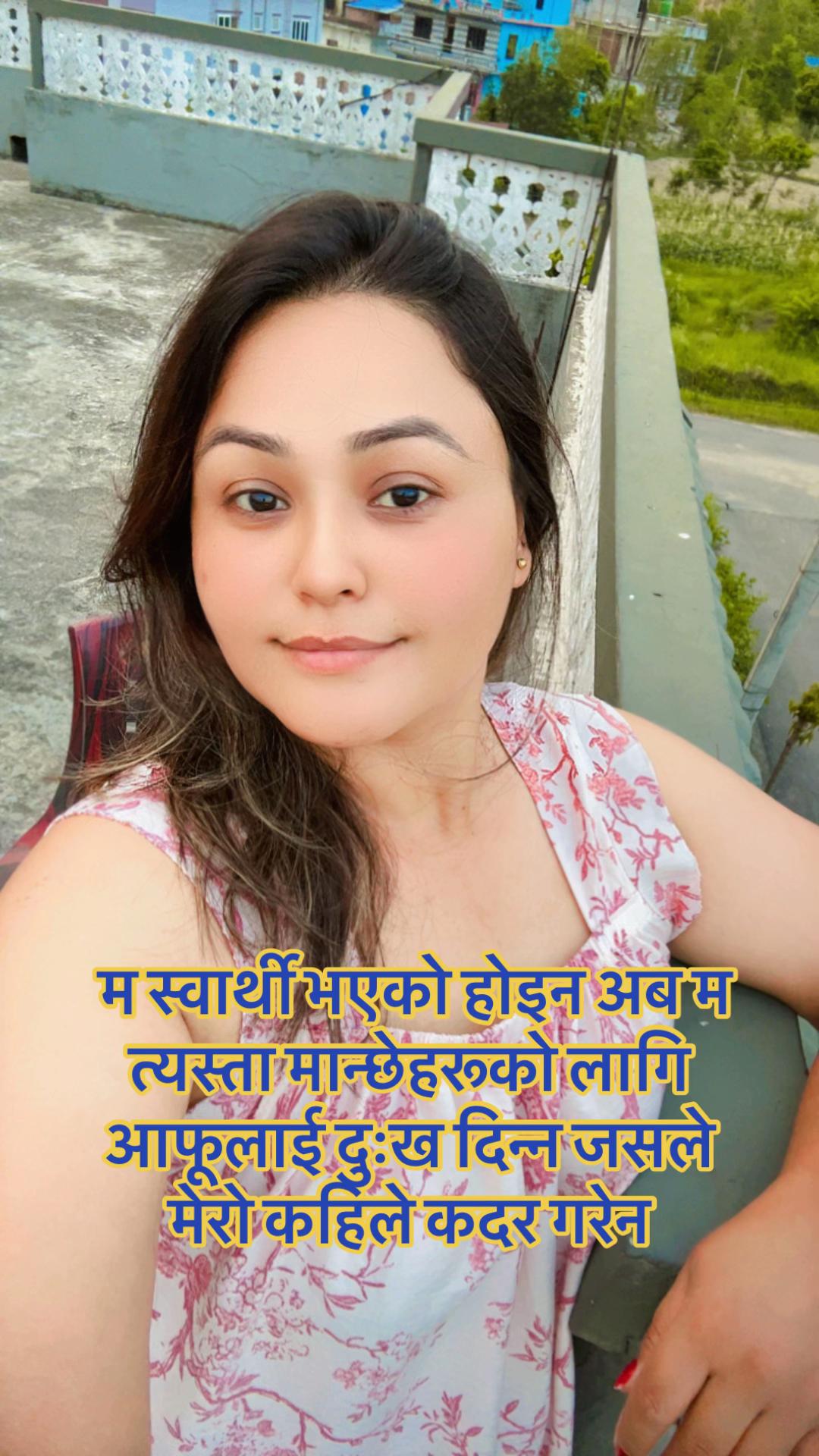 @bharti thapa