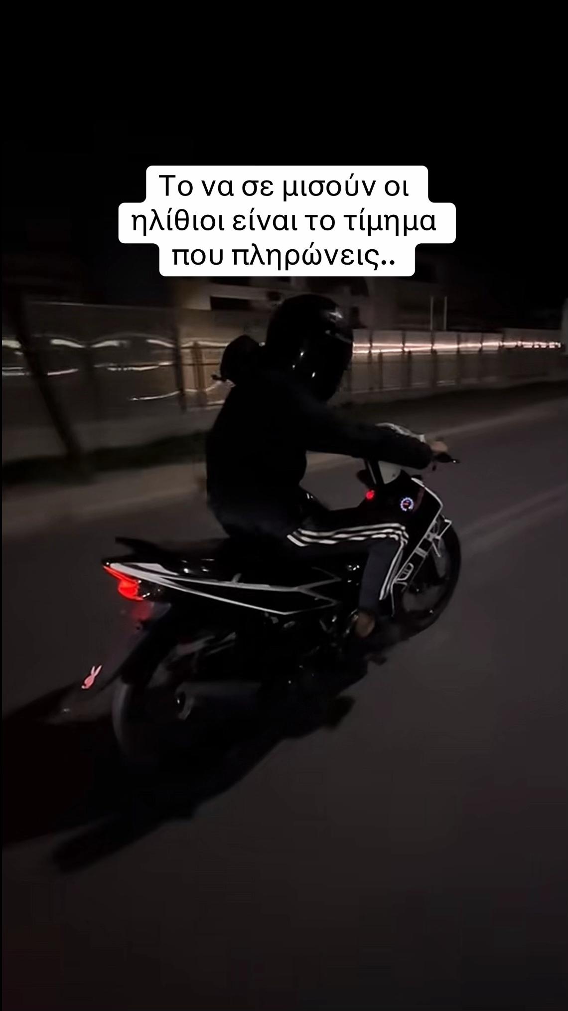 @Liberta.453